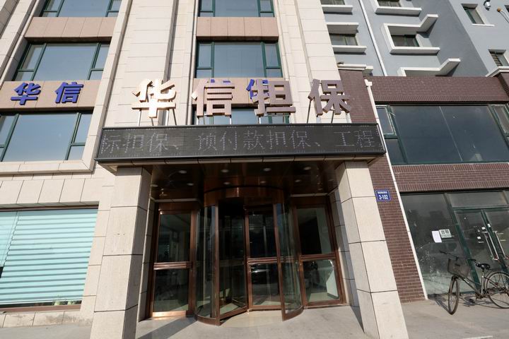 1705039840660316.jpg 0.jpg