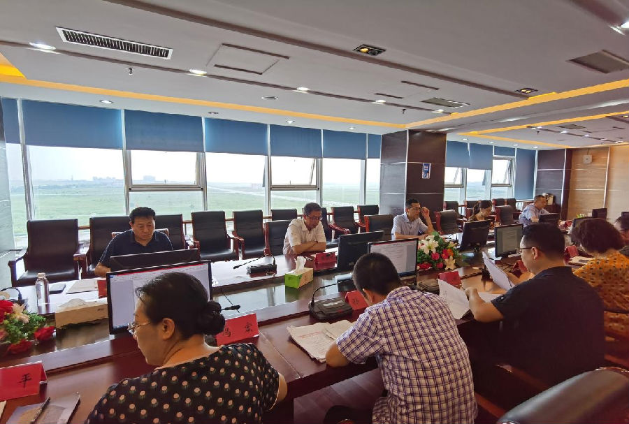 1705046398221174.png 1705046398221174.png