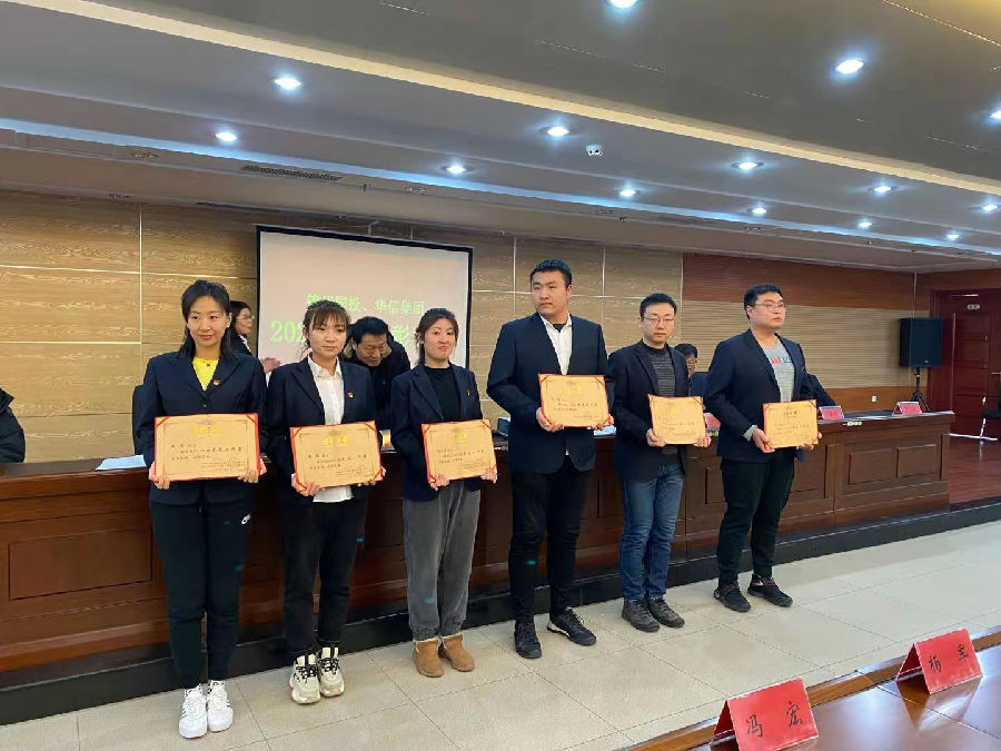 1705050071481182.jpg 1705050071481182.jpg